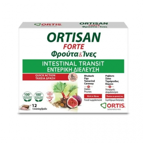 Ortis Ortisan Forte Intestinal Transit 12 Τεμάχια